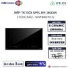 Bếp từ Spelier SPM 998I plus 1 SPM 998I plus