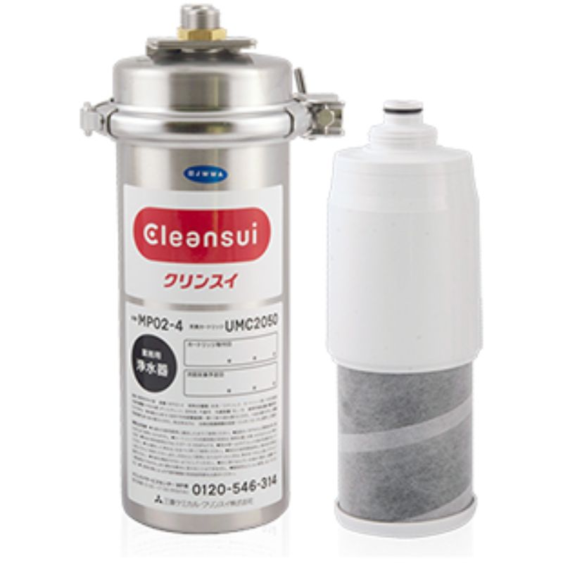 Thiết bị lọc nước thương mại Cleansui MP02-4 Thiết bị lọc nước thương mại Cleansui MP02-4