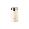 Máy xay cafe cầm tay Bosch TSM6A017C - Màu Kem