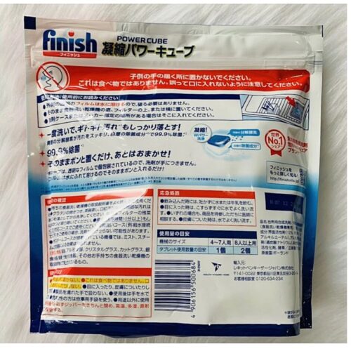 Ảnh mặt sau viên rửa bát Finish Nhật túi 150 viên