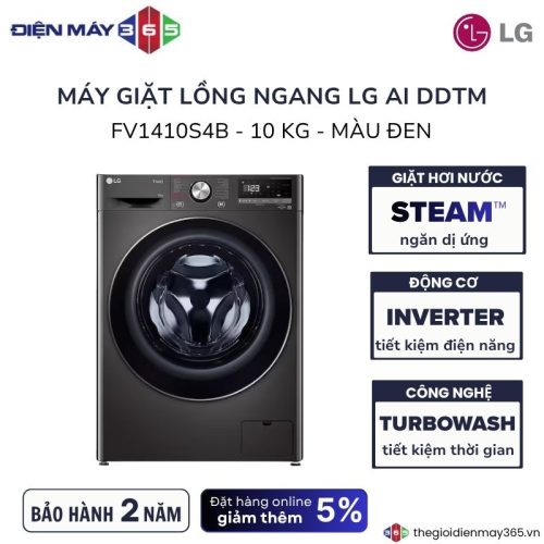 Máy Giặt LG Inverter 10 Kg FV1410S4B cửa trước