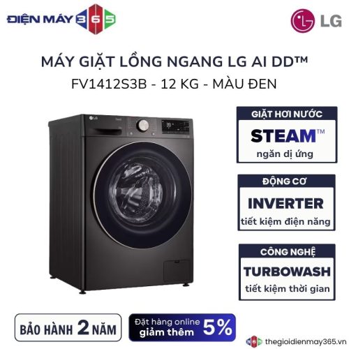 Máy Giặt LG Inverter 12 Kg FV1412S3BA cửa trước