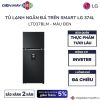 Tủ Lạnh 2 cánh Inverter 374 Lít LG LTD37BLM 1 LTD37BLM