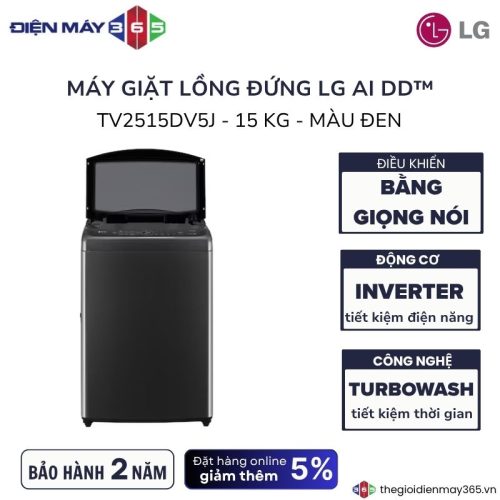 Máy Giặt LG Inverter 15 Kg TV2515DV5J cửa trên