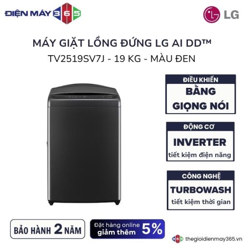 Máy Giặt LG Inverter 19 Kg TV2519SV7J cửa trên
