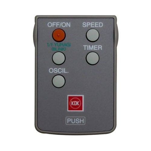 Điều khiển quạt lửng KDK N30NH(BR)