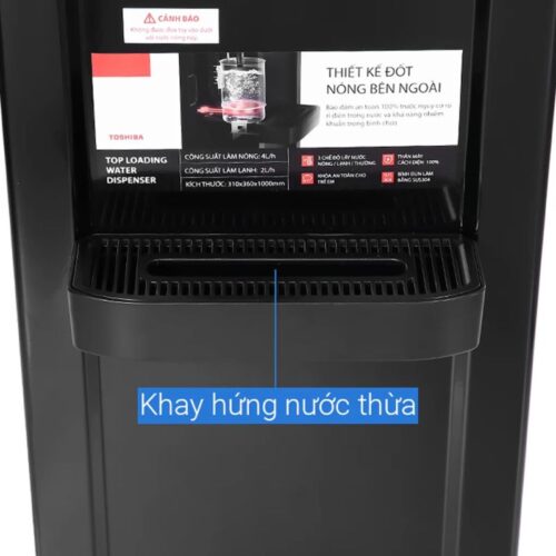 Khay máy nóng lạnh Toshiba RWF-W1917TV(K)