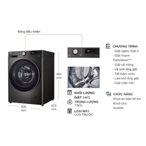 Kích thước máy Giặt LG Inverter 14 Kg FV1414S3BA cửa trước