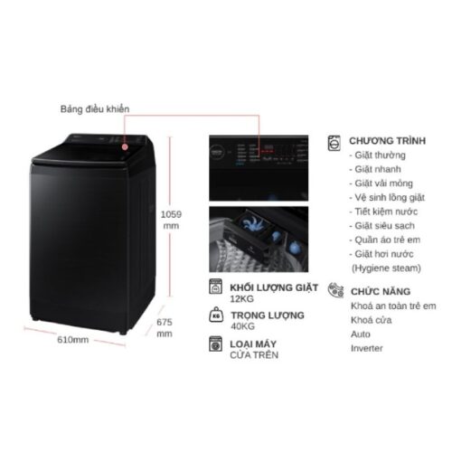 Kích thước máy Giặt Samsung Inverter 12 kg WA12CG5886BVSV cửa trên