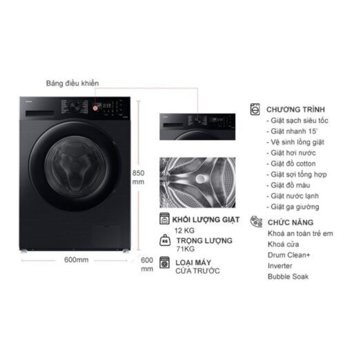 Kích thước máy Giặt Samsung Inverter 12 kg WW12CGC04DABSV cửa trước
