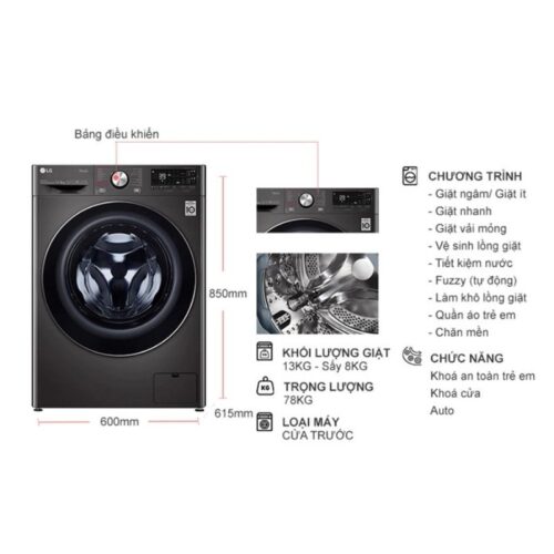 Máy Giặt Sấy LG Inverter Giặt 13 Kg - Sấy 8 Kg FV1413H3BA - Ảnh 2