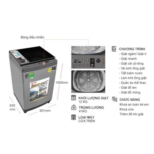 Kích thước máy Giặt Toshiba Inverter 12 Kg AW-DUK1300KV(SG) cửa trên