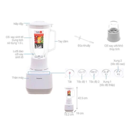 Kích thước máy xay sinh tố Panasonic MX-MP5151WRA