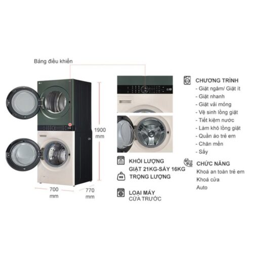 Kích thước tháp Giặt Sấy LG Inverter Giặt 21 Kg - Sấy 16 Kg WT2116SHEG