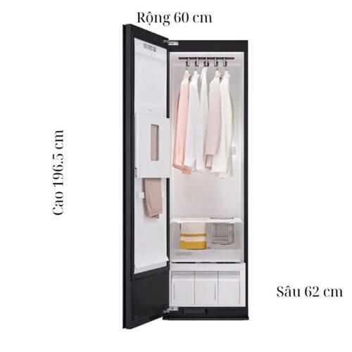 Kích thước tủ Chăm Sóc Quần Áo Thông Minh LG SC5GMR80H