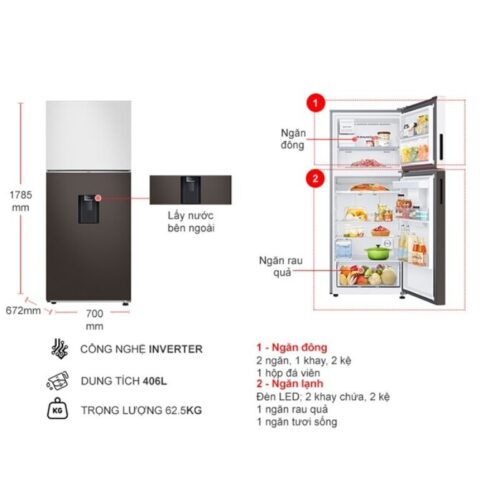 Kích thước tủ Lạnh 2 cánh Bespoke Inverter 406 Lít Samsung RT42CB6784C3SV