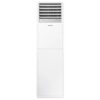 Máy lạnh tủ đứng Samsung Inverter 3 HP AC030BNPDKC/TC