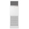 Máy lạnh tủ đứng Samsung Inverter 4 HP AC036BNPDKC/TC