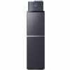 Máy lọc nước Toshiba TWP-W2399SVN(M)