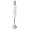Máy xay cầm tay Panasonic MX-GS1WRA 600W