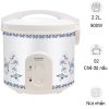 Nồi cơm điện Sharp KS-223TJV-CR 2.2lít