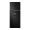 Tủ Lạnh 2 cánh Inverter 374 Lít LG GN-D372BLA