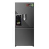 Tủ Lạnh 2 cánh Inverter 500 Lít Panasonic NR-BW530XMMV