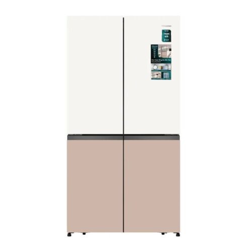 Tủ Lạnh 4 cánh Multi Doors Inverter 609 Lít Hisense RQ768N4EW-KU