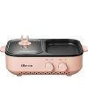 Bếp lẩu nướng đa năng Bear DKL-C12D1