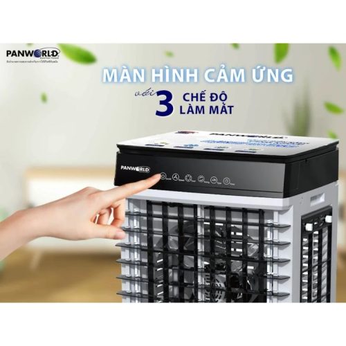 Hình ảnh máy làm mát không khí Panworld PW-2011