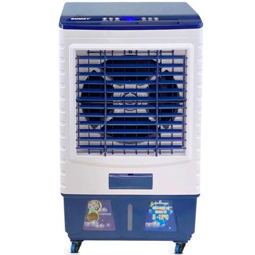 Máy làm mát không khí Sanaky VH8800AR