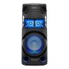 Dàn Âm Thanh Hifi Sony MHC-V43D/M1 SP6