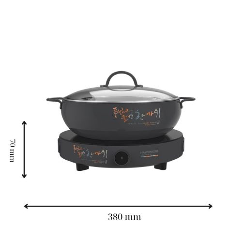 Kích thước bếp từ mini Hawonkoo CEH-101-I-GR di động