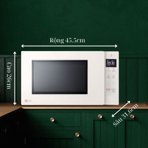 Kích thước lò vi sóng LG NeoChef™ 20l MS2032GIK.BSEPLVN