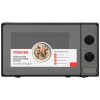 Lò vi sóng Toshiba MM2-MG20PE(BM)VN