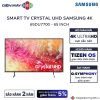 Smart Tivi 4K 65 inch Samsung UA65DU7700KXXV 2 65DU7700