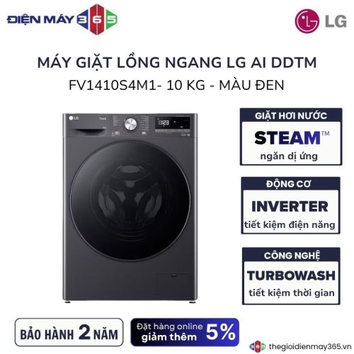 Máy giặt LG AI DD Inverter 10 kg FV1410S4M1