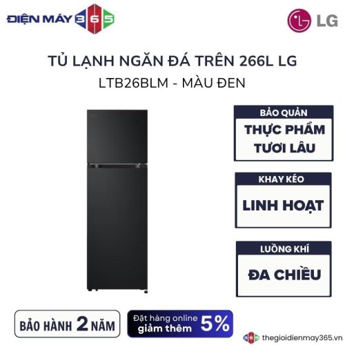Tủ lạnh LG Inverter 243 lít LTB26BLM