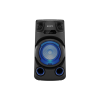 Dàn âm thanh Hifi Sony MHC-V13/M1 SP6