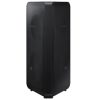Loa tháp Samsung MX-ST50B/XV 240W