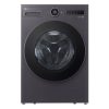 Máy giặt sấy LG Inverter giặt 15 kg - sấy 8 kg F2515RNTG