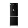 Tủ lạnh Samsung Inverter 307 lít RB30N4190BU/SV