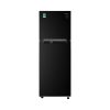 Tủ lạnh Samsung Inverter 236 lít RT22M4032BU/SV