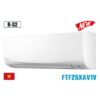Điều hòa Daikin 9000 BTU FTF25XAV1V/RF25XAV1V