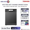 Máy Rửa Chén Toshiba DW-15F7(G)-VN 2 DW 15F7G VN