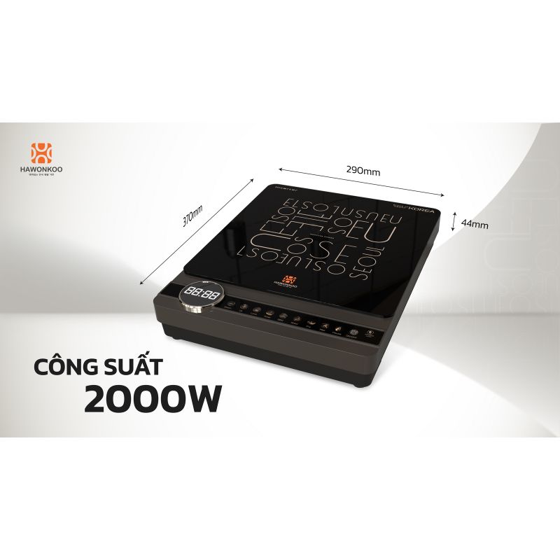 Bếp từ Hawonkoo SEOUL-CEH-114 7 Bếp từ Hawonkoo SEOUL-CEH-114 - Ảnh 5