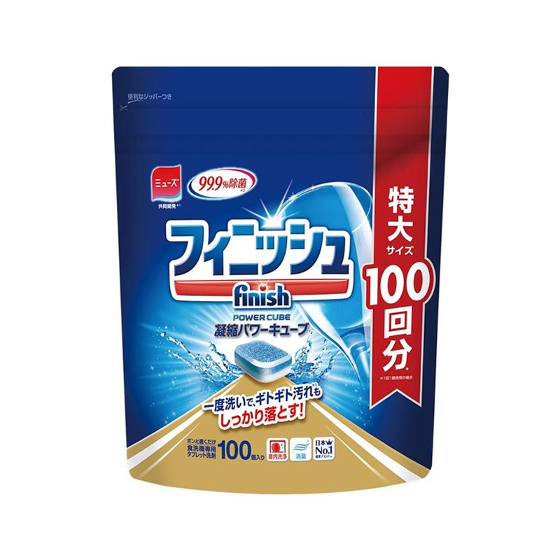 Viên Finish Power cube nhật túi 100 viên 3 Viên Finish Power cube nhật túi 100 viên