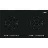 Bếp 2 từ Franke Onyx FIH7210 108.0537.204 2 bep 2 tu franke onyx fih7210 108 0537 204